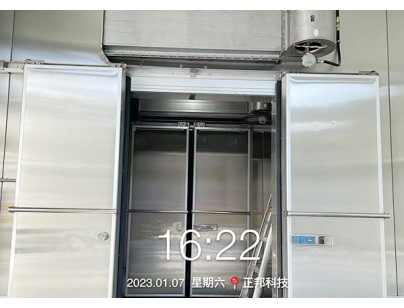 云南正邦科技320m3低温危险化学品冷库（化工防爆库）工程建造方案