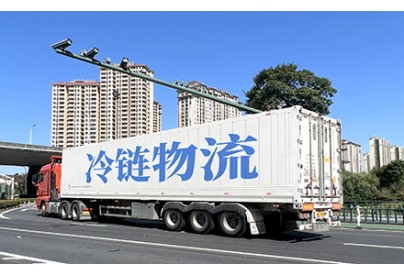 冷链园区规划设计