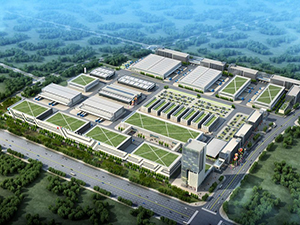 冷链园区规划建设步骤