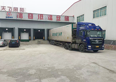 新疆冰容低温仓储冷库出租外景图