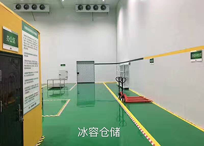 新疆冰容低温仓储冷库出租内景图