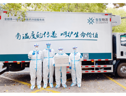 生生物流20000m3三方医药冷链物流冷库规划设计工程项目