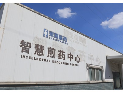 福建5600m3三方医药物流冷库规划设计工程项目