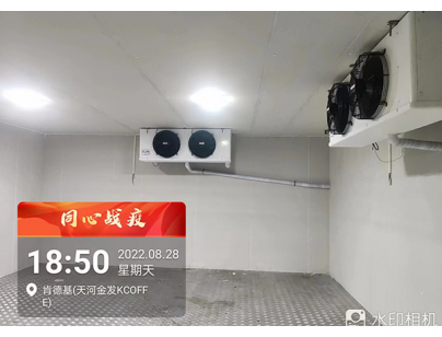 上海优宁维集团生物医药冷藏、冷冻库工程案例