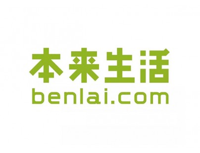 本来生活10万m3生鲜电商物流冷库工程建造方案