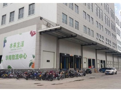 本来生活10万m3生鲜电商物流冷库工程建造方案