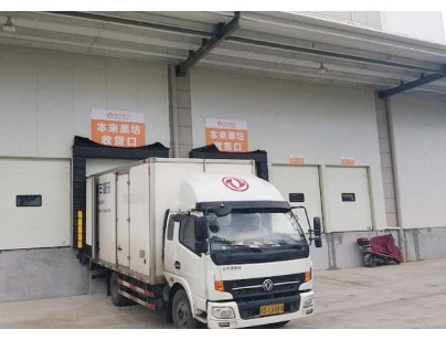 本来生活10万m3生鲜电商物流冷库工程建造方案