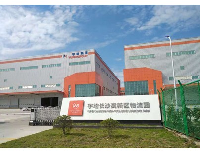 湖南宇培10000㎡农产品冷链物流冷藏库（低温冷库）工程案例