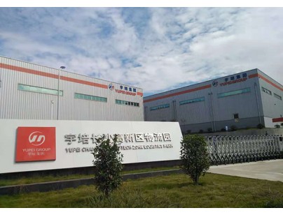 湖南宇培10000㎡农产品冷链物流冷藏库（低温冷库）工程案例