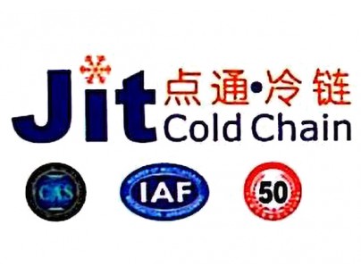 苏州点通24000m3物流阴凉库建造工程设计方案