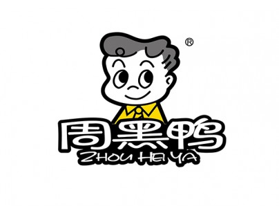 湖北周黑鸭80000m3生产加工型成品低温食品冷库工程建造方案