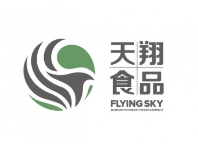 四川天翔22546m3中高低温多功能食品冷链物流工程建造方案