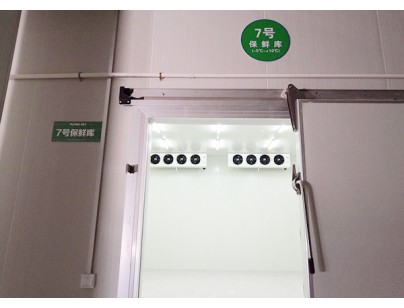 四川天翔22546m3中高低温多功能食品冷链物流工程建造方案