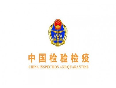 成都铁路口岸中国海关检验检疫30000立方大型肉类物流冷库工程案例