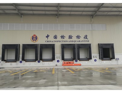 成都铁路口岸中国海关检验检疫30000立方大型肉类物流冷库工程案例
