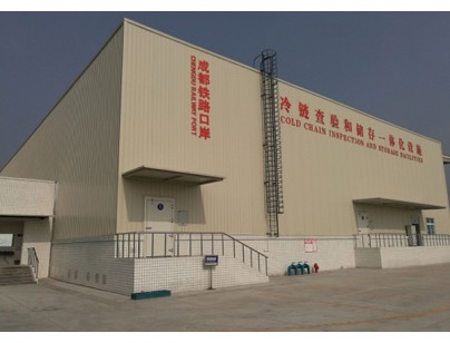 成都铁路口岸中国海关检验检疫30000立方大型肉类物流冷库工程案例