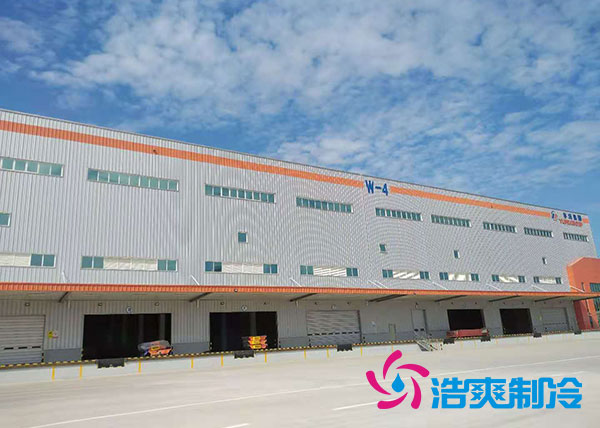 生鲜农产品冷链物流