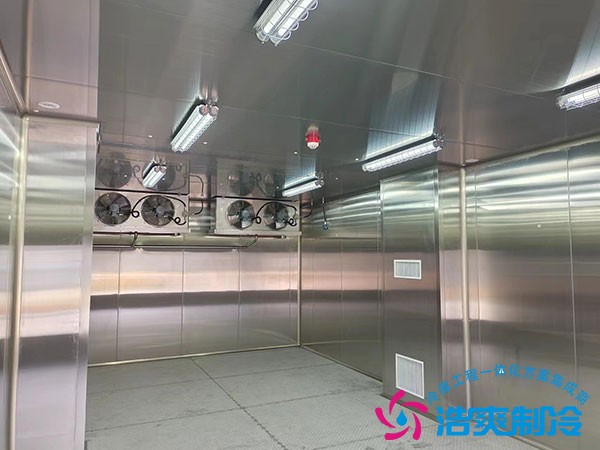 化工防爆冷库设计安装