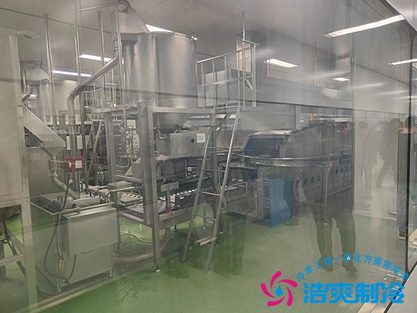 中央厨房冷库设计安装方案