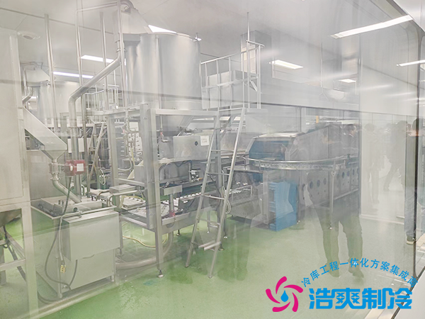 中央厨房冷库材料配置