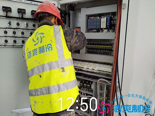 恒温冷库造价清单