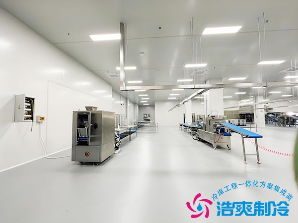 多温冷库设计要求