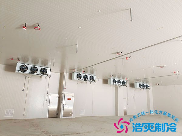 防爆冷库设计规范要求