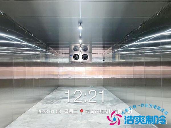 防爆冷库（低温仓库）造价