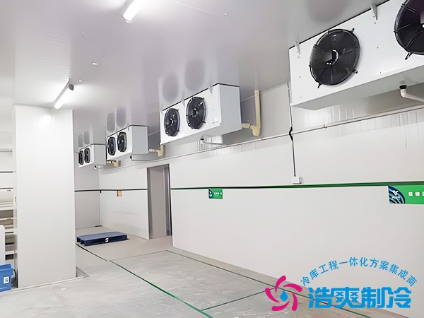 疫苗冷库设计安装执行标准