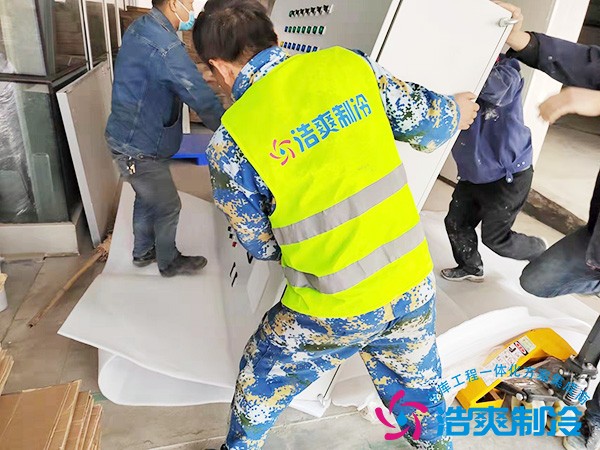 猪肉冷库分割车间冷库多少钱