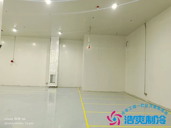 香精冷库存储要求标准