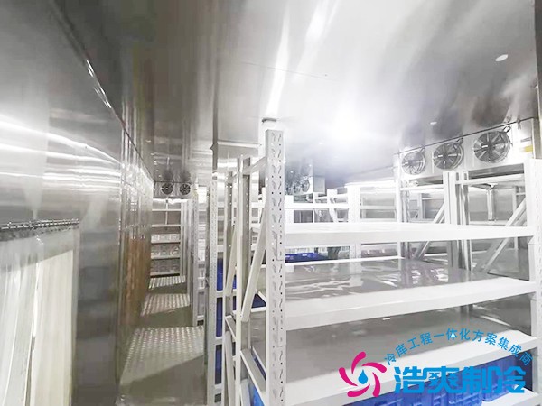 超低温冷库建造