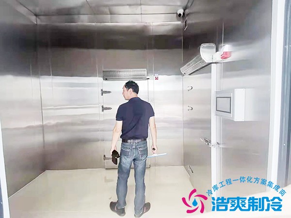 超低温冷冻库多少钱