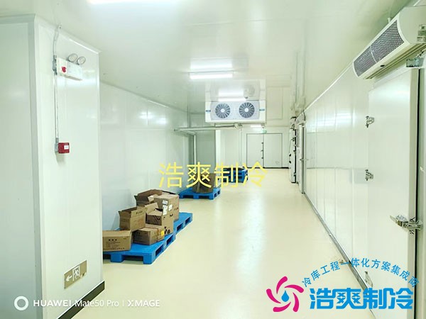 水饺加工厂冷库