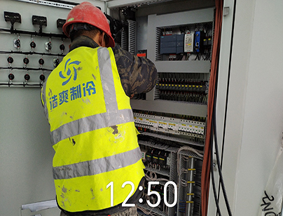 凉山州甘洛县3000立方米蓝莓保鲜冷库工程设计建造安装方案