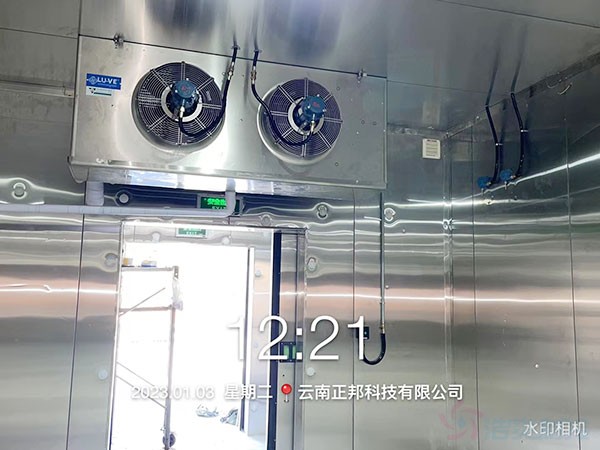 半导体储存环境条件,半导体冷库防爆要求