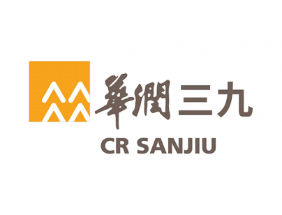 华润三九重庆酉阳麻苓生产线阴凉药材库改造升级项目