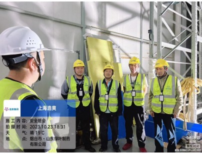 山东绿叶制药6900立方米自动化高架阴凉库建设工程案例