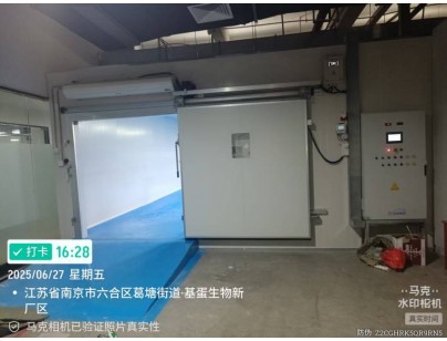 南京基蛋生物730立方米试剂冷库建造工程案例