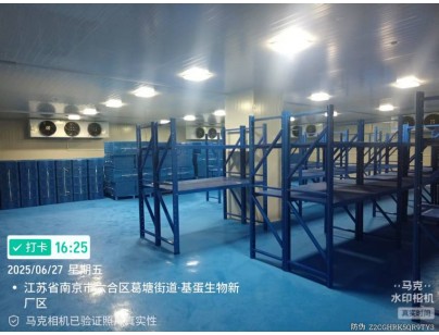 南京基蛋生物730立方米试剂冷库建造工程案例