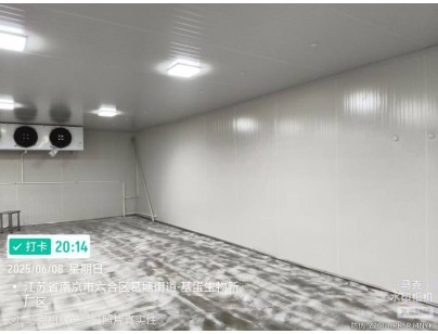 南京基蛋生物730立方米试剂冷库建造工程案例