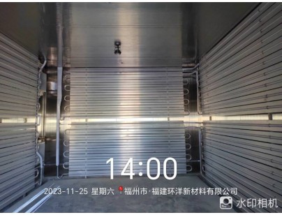 福建环洋新材料105m3化工防爆冷库建造工程案例