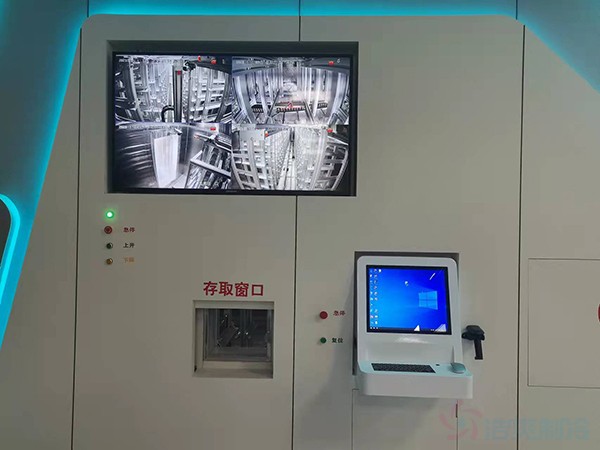 上海血液血浆冷库厂家案例