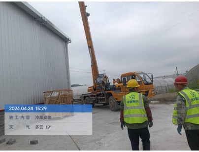 贵州遵义辣椒种植基地5670立方米冷藏保鲜冷库建造工程案例