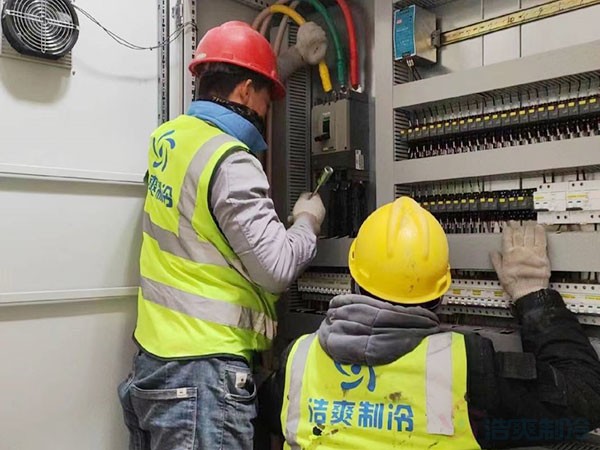 中山冷库维修电话号码