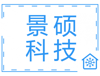 云南保山(食用菌）羊肚菌烘干房设计建造案例