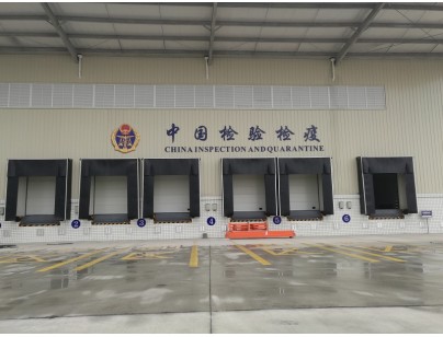 四川成都青白江铁路港物流园综合保税区进出口岸型物流冷库工程案例