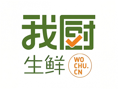 我厨（上海）生鲜果蔬净菜加工冷库工程建造案例