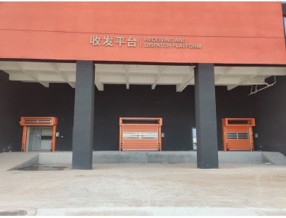 华熙生物（?？冢?2,856立方米医药生物制品高标准冷库工程