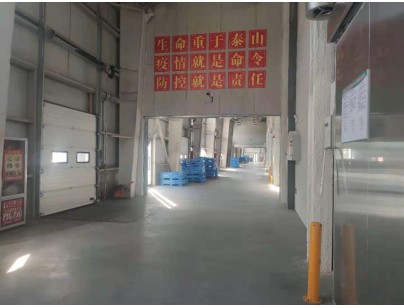 新疆伊宁78525m3保税区冷链物流园大型冷库建造工程